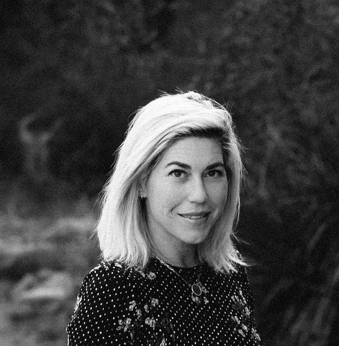 Katie Maine
